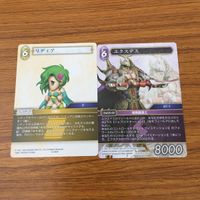 Final Fantasy FF Card Lot Rydia Exdeath Mog Odin サムネイル 3