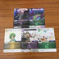 Final Fantasy FF Card Lot Rydia Exdeath Mog Odin サムネイル 1