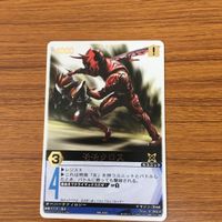 レンジャーズストライク カード まとめ 仮面ライダー 電王 モモタロス 電王 ソードフォーム ガン フォーム 文字レア 18 サムネイル 3