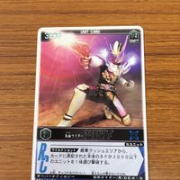 レンジャーズストライク カード まとめ 仮面ライダー 電王 モモタロス 電王 ソードフォーム ガン フォーム 文字レア 18 サムネイル 2