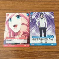 カード トレカ まとめ うたのプリンスさま うたプリ 四ノ宮 那月 愛島 セシル 美風 藍 月宮 林檎 一ノ瀬 トキヤ 神宮寺 レン 5 サムネイル 7