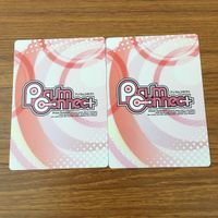 カード トレカ まとめ うたのプリンスさま うたプリ 四ノ宮 那月 愛島 セシル 美風 藍 月宮 林檎 一ノ瀬 トキヤ 神宮寺 レン 5 サムネイル 4