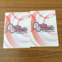 カード トレカ まとめ うたのプリンスさま うたプリ 四ノ宮 那月 愛島 セシル 美風 藍 月宮 林檎 一ノ瀬 トキヤ 神宮寺 レン 5 サムネイル 8