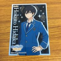 カード トレカ まとめ あんさんぶるスターズ 明星 スバル 遊木 真 氷鷹 北斗 29 サムネイル 9