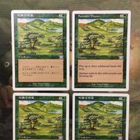 MTG Magic The Gathering 6ED Summer Bloom 4x English サムネイル 3