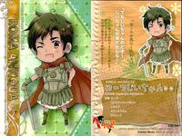 カード ヘタリア まとめ ROMA ANTIQUA ローマ ローマじいちゃん No 23 フロンティアワークス Frontier Works 初版 サムネイル 2