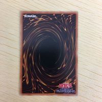 遊戯王 ノーマル カード トレーディングカード 融合 まとめ サムネイル 9