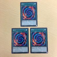 遊戯王 ノーマル カード トレーディングカード 融合 まとめ サムネイル 2