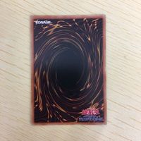 遊戯王 ノーマル カード トレーディングカード 融合 まとめ サムネイル 8