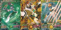 マジンボーン カード P 非売品 まとめ ジャガー・アントニオ ライノー・タイロン タイガー・ヴィクトール キラ レア サムネイル 1