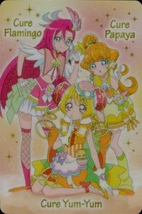 カード プリキュア オールスターズ キラキラカードグミ
P07 キュアヤムヤム キュアパパイア キュアフラミンゴ サムネイル 1