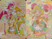 カード プリキュア オールスターズ キラキラカードグミ
P07 キュアヤムヤム キュアパパイア キュアフラミンゴ サムネイル 2
