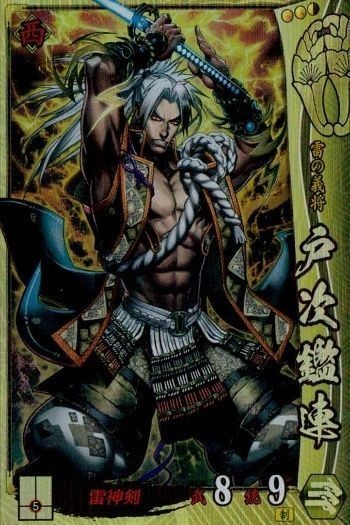 戦国大戦 カード キラ レア 立花道雪 他118 春乃吉 31