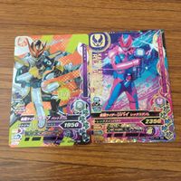 カード トレカ まとめ ガンバライジング SR ライブ リバイ バイス ジャンヌ エビル 46 サムネイル 3