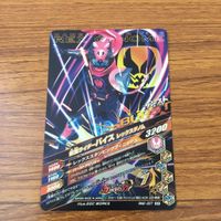 カード トレカ まとめ ガンバライジング SR ライブ リバイ バイス ジャンヌ エビル 46 サムネイル 6