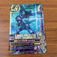 カード トレカ まとめ ガンバライジング SR ライブ リバイ バイス ジャンヌ エビル 46 サムネイル 9
