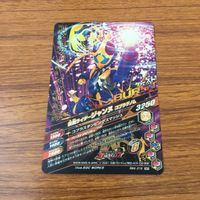 カード トレカ まとめ ガンバライジング SR ライブ リバイ バイス ジャンヌ エビル 46 サムネイル 8