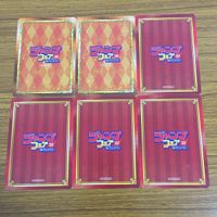 カード トレカ まとめ 非売品 ジャンプフェア ボクとキミの二重探偵 守れ しゅごまる サラリーマン 祓魔師 あかね噺 62 サムネイル 2