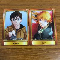 カード トレカ まとめ 非売品 ジャンプフェア ボクとキミの二重探偵 守れ しゅごまる サラリーマン 祓魔師 あかね噺 62 サムネイル 5