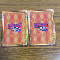 カード トレカ まとめ 非売品 ジャンプフェア ボクとキミの二重探偵 守れ しゅごまる サラリーマン 祓魔師 あかね噺 62 サムネイル 6