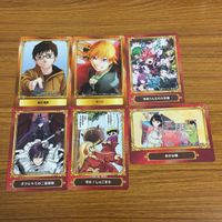 カード トレカ まとめ 非売品 ジャンプフェア ボクとキミの二重探偵 守れ しゅごまる サラリーマン 祓魔師 あかね噺 62 サムネイル 1