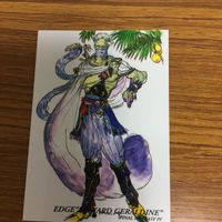 ファイナルファンタジー Ⅳ カード まとめ 天野 喜孝 67 サムネイル 5