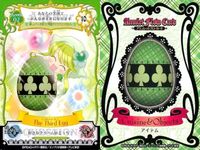 しゅごキャラ アミュレットフローカード カード 三つめのたまご the third egg 02 2 アイテム 緑 サムネイル 2