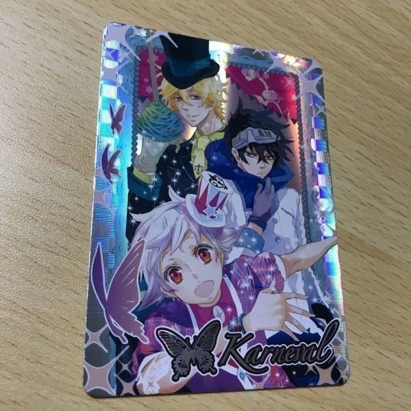 交渉歓迎 う41 カード カーニヴァル レア SPR キラ ムービック 06 movic 06 karneval 1912