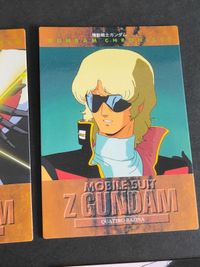 ガンダム クロニクル カード カードダスマスターズ まとめ コウ・ウラキ シーブック F91 クワトロ キュベレイ サムネイル 5