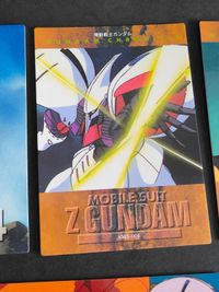 ガンダム クロニクル カード カードダスマスターズ まとめ コウ・ウラキ シーブック F91 クワトロ キュベレイ サムネイル 6