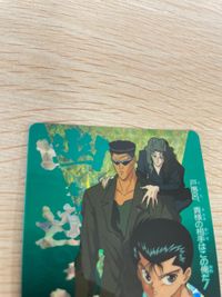 幽遊白書 カード キラ 当時品 幽助 戸愚呂 兄弟 弟 兄 ★良品 46 カードダス アマダ サムネイル 3