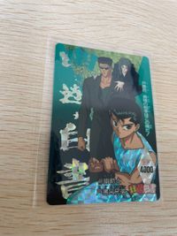 YuYu Hakusho Holo Card Yusuke Toguro Brothers Carddass
