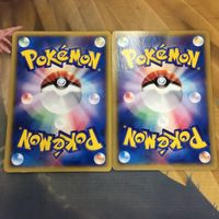 ポケモンカード 新裏面 2枚 ナエトル ソーナンス プロモ 7 サムネイル 2