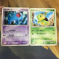 ポケモンカード 新裏面 2枚 ナエトル ソーナンス プロモ 7 サムネイル 1