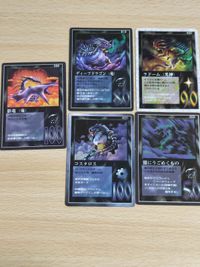 ミラクルオブザゾーン カード moz 闇にうごめくもの ディープドラゴン 影竜 コスタロス