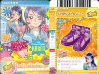 プリキュア カード まとめ つぼみ えりか 47/60 桃園ラブ 48/60 夢原のぞみ 50/60 水無月かれん 53/60 データカードダス サムネイル 5