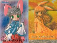 カード Kanon カノン カード 非売品 プロモ キラ KEY 178 179 まとめ 美少女 水瀬 名雪 川澄 舞 初版 サムネイル 2