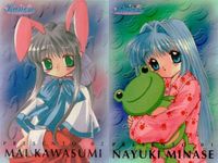 カード Kanon カノン カード 非売品 プロモ キラ KEY 178 179 まとめ 美少女 水瀬 名雪 川澄 舞 初版 サムネイル 1