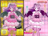 Otokadoll Card Connect Abarita Arcade Card Game サムネイル 2