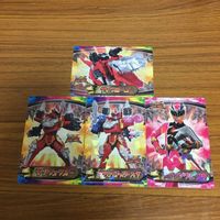 騎士竜戦隊 リュウソウジャ カード まとめ 71 サムネイル 1