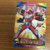 騎士竜戦隊 リュウソウジャ カード まとめ 71 サムネイル 3