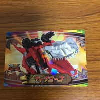 騎士竜戦隊 リュウソウジャ カード まとめ 71 サムネイル 2