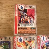 モンコレナイト カード まとめ 赤き死の天使 レプラコーン ワルキュリア少女新兵隊 セイントスタードラゴン 1022 サムネイル 2