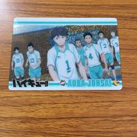 Haikyuu Oikawa Toru Aoba Johsai Kira Holo Card サムネイル 1