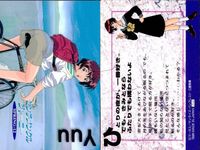 カード まとめ センチメンタルジャーニー センチメンタルグラフティ 春 スプリング 杉原 真奈美 綾崎若菜 安達妙子 松岡千恵 山本るりか 星野明日香 七瀬優 森井夏穂 サムネイル 9