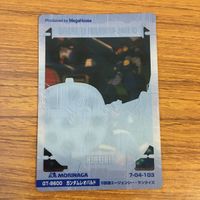 Gundam Card Lot Clear Cards Airmaster Burst 26 Cards サムネイル 8