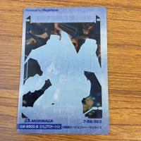 Gundam Card Lot Clear Cards Airmaster Burst 26 Cards サムネイル 4