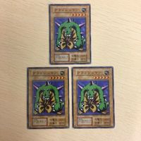 Yu-Gi-Oh Normal 1st Edition Card Lot Crash Man