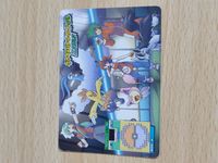キャンプボーイ バトルカードe ポケモンカード エメラルド サムネイル 2