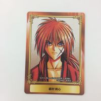 ジャンプフェア アニメイト 2020 緋村剣心 サン五郎 信 カード まとめ サムネイル 2